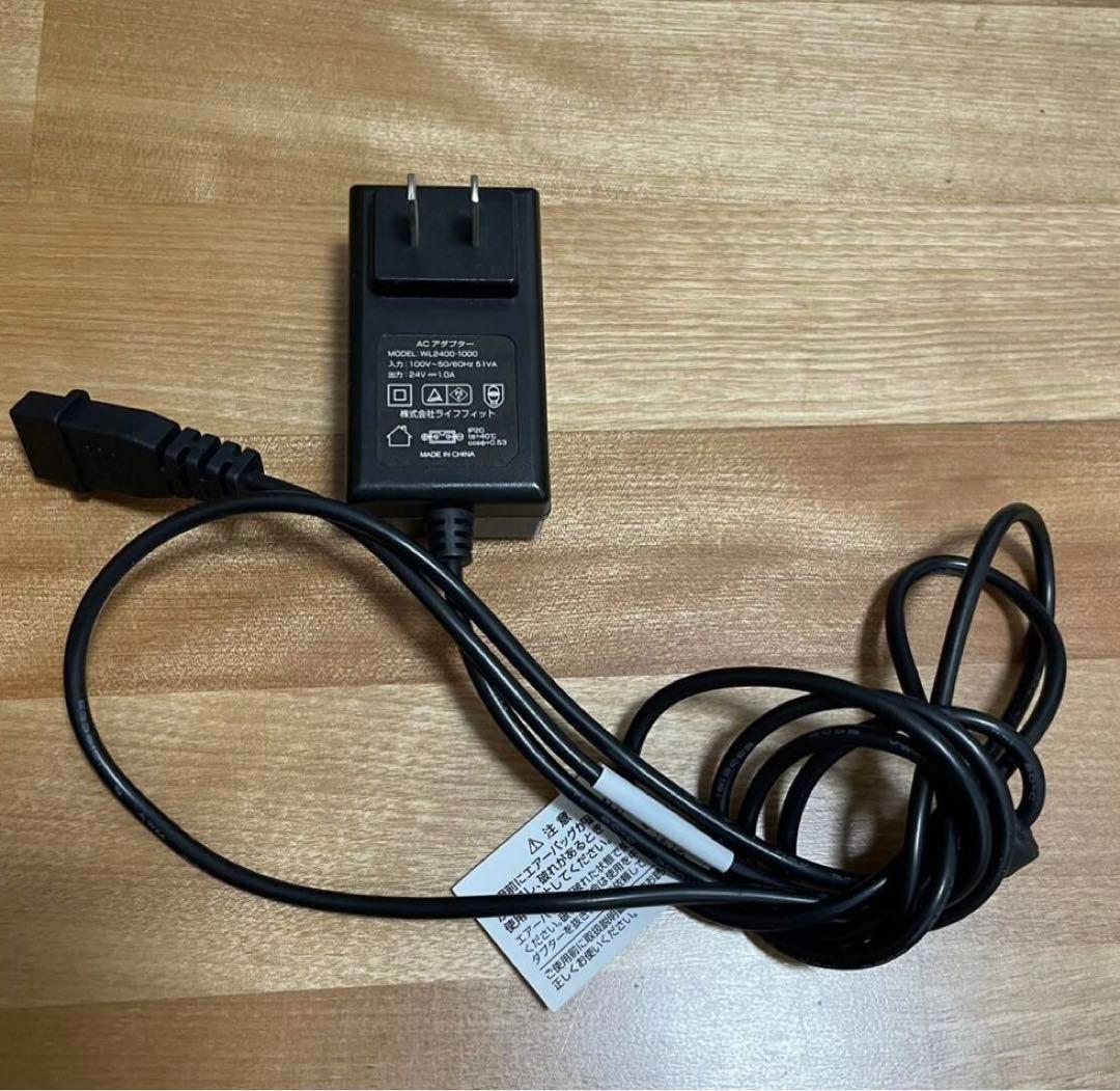 お尻エステマシン