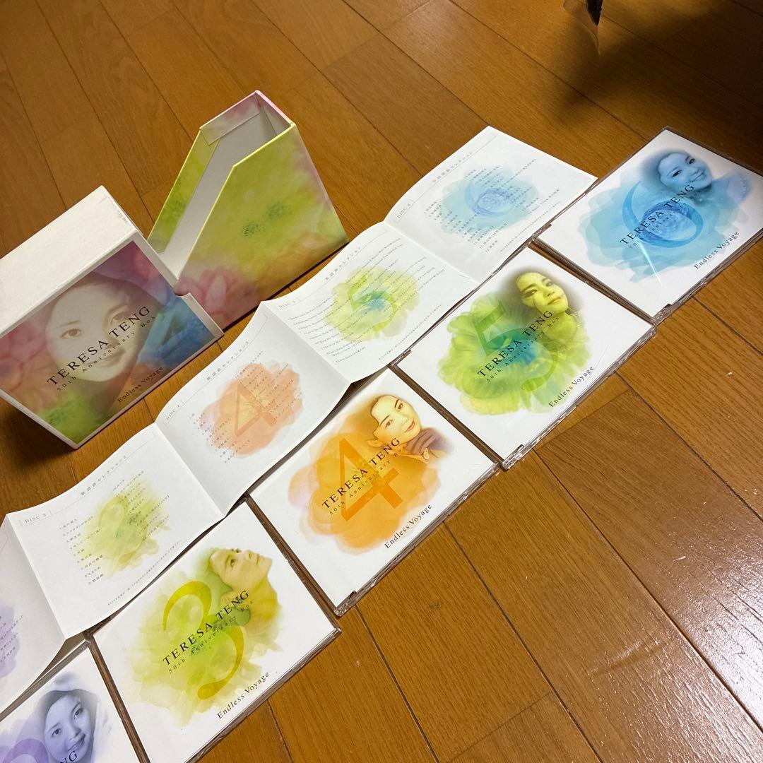 TERESA TENG Endless Voyage DVD