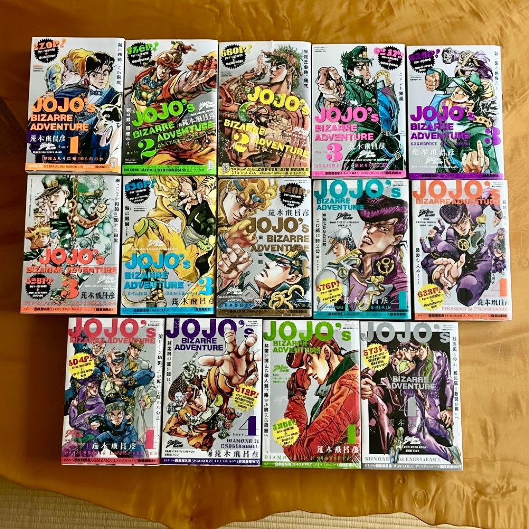 ジョジョ総集編1〜4部 全巻セット 極美品 シュリンク付多数 ジョジョの奇妙な冒険 18〜29巻（第4部）セット／荒木 飛呂彦 | 集英社