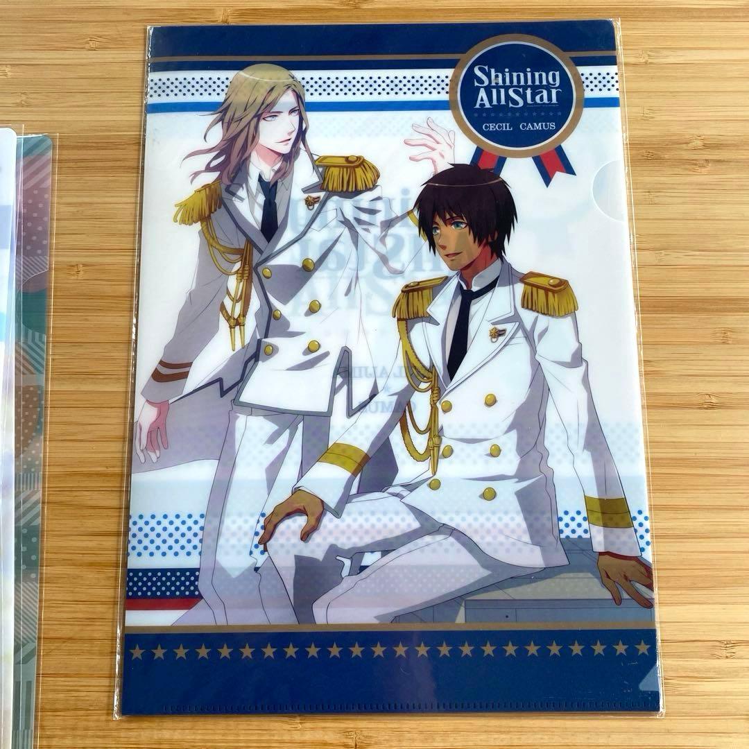 うたプリ】カミュ クリアファイル まとめ - メルカリ