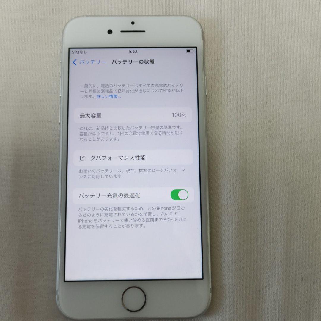 iPhone 8 Silver 64 GB SIMフリー バッテリー容量100% L108545194