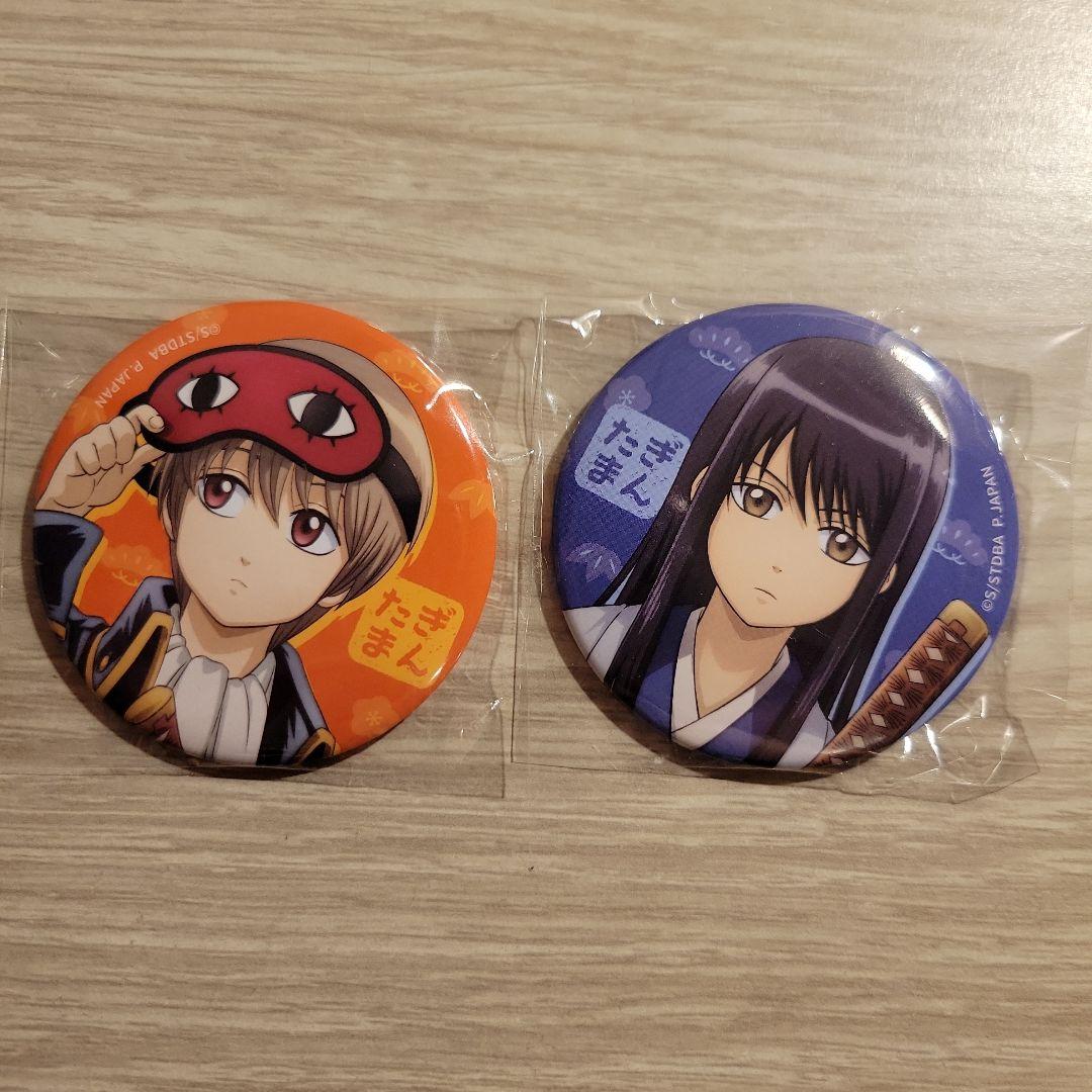 銀魂小さくなっちゃった缶バッチ - メルカリ