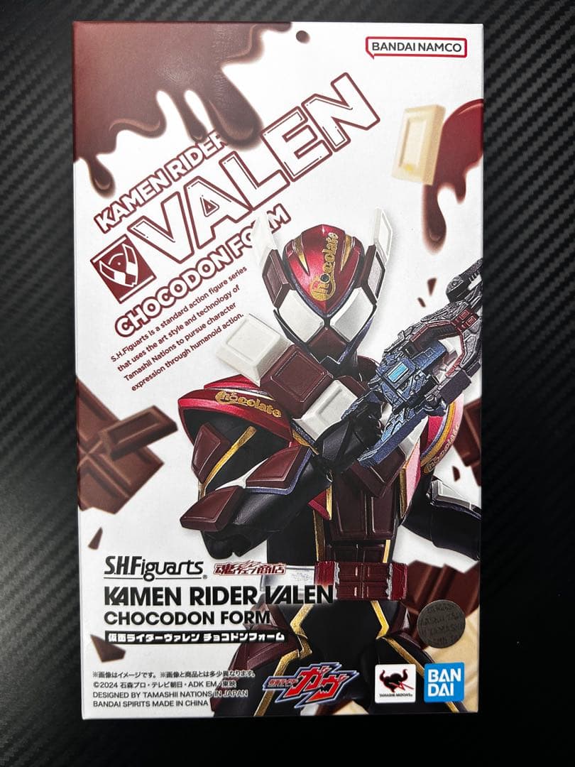 大怪獣シリーズ ウルトラマンゼロ サークルKサンクス当選品