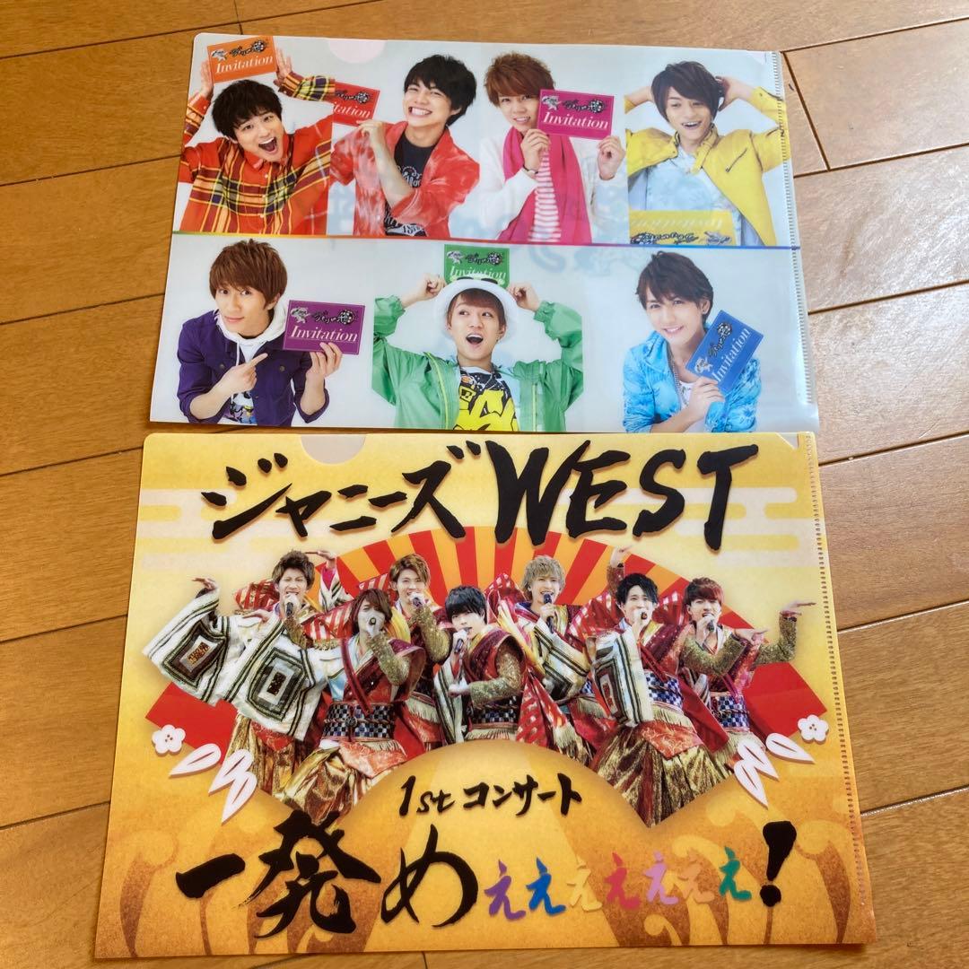 ジャニーズWEST/ジャニーズWEST 1stコンサート 一発めぇぇぇぇぇぇぇ