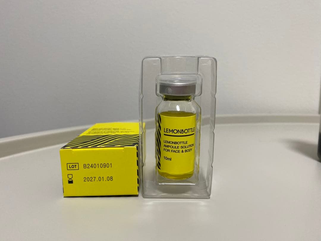 即日発送】レモンボトル10ml 2本ホームケアも可能