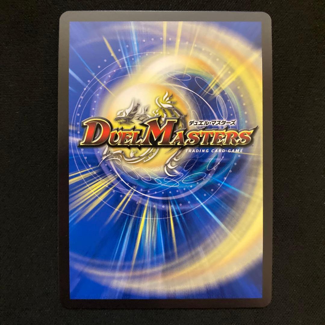 メルカリ便】悪魔聖霊ジェミニアス サイン シークレット にじさんじ 夜