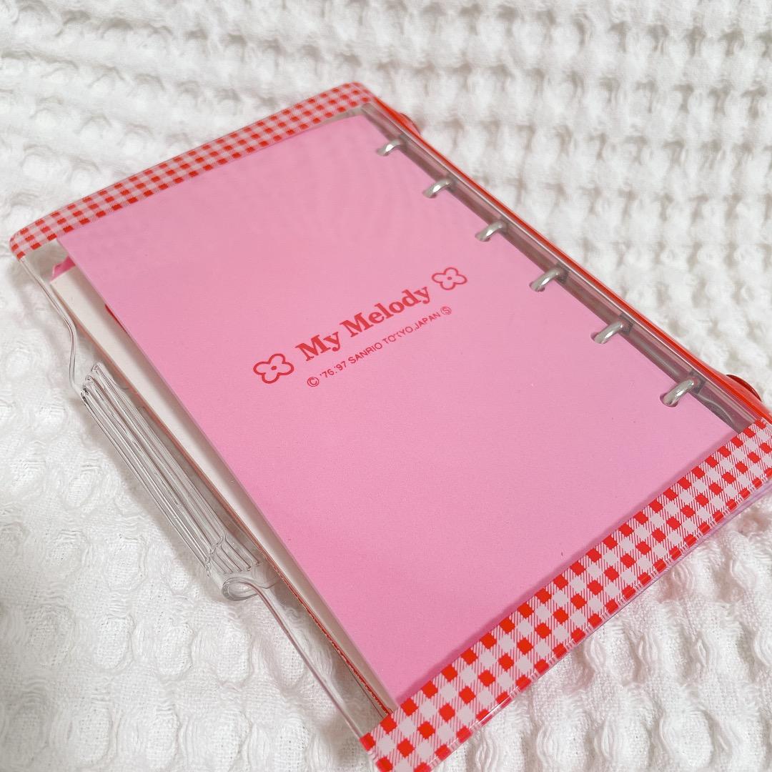 マイメロディ 当時もの サンリオ システム手帳 6穴 平成レトロ 1997年