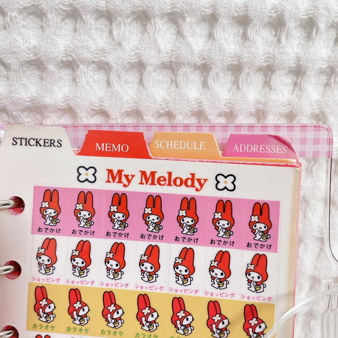 マイメロディ 当時もの サンリオ システム手帳 6穴 平成レトロ 1997年