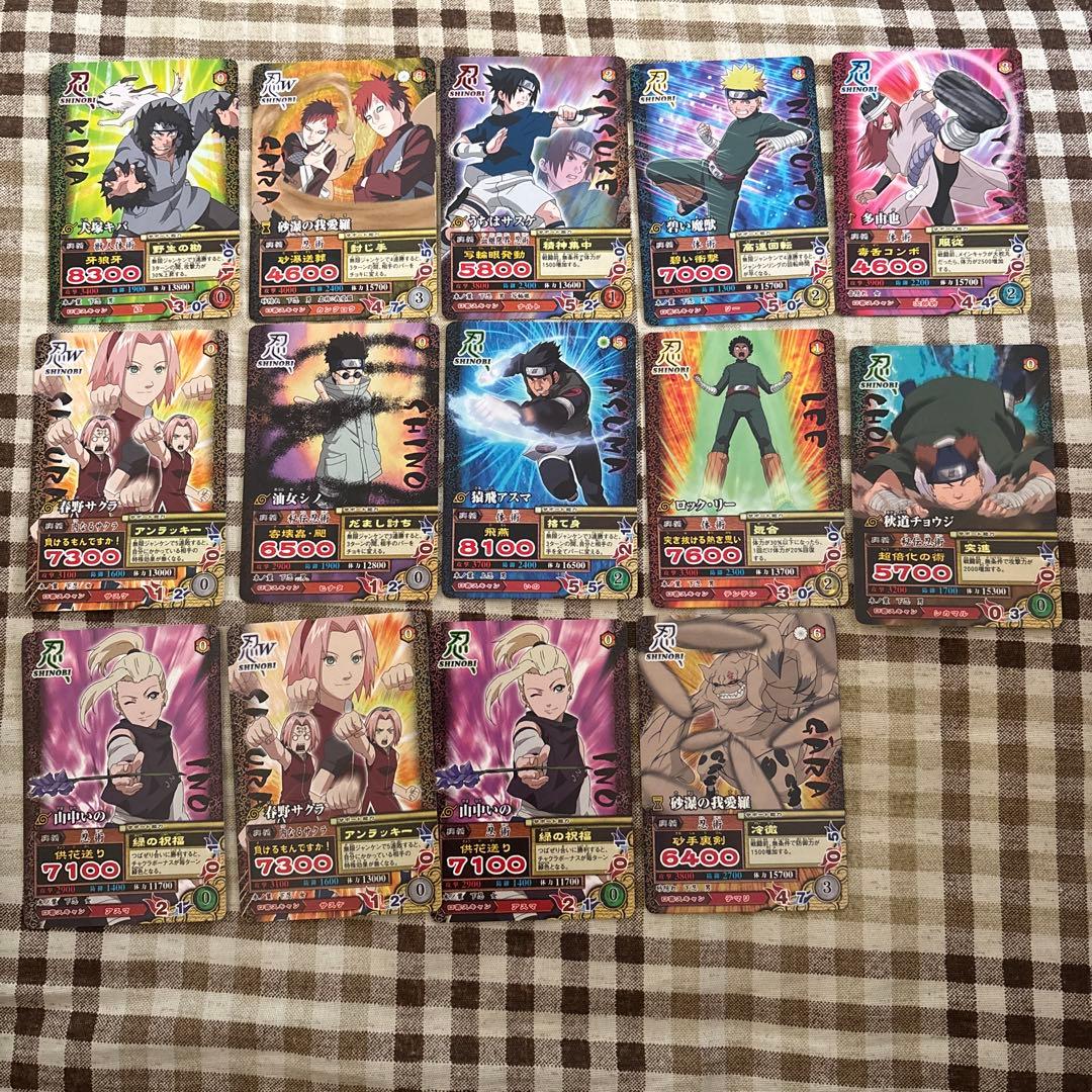 NARUTO ナルティメットミッション サスケ 我愛羅 - メルカリ