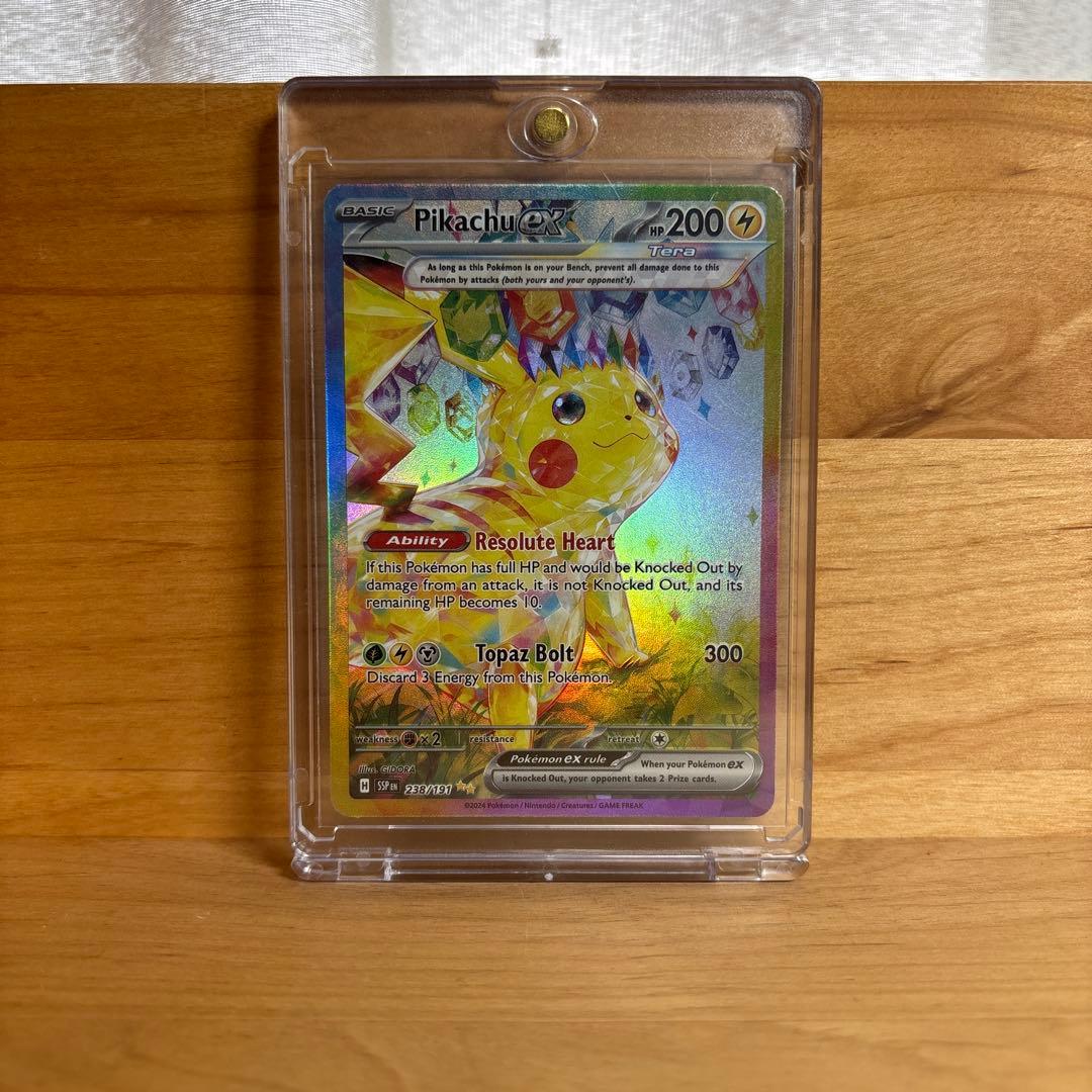 ピカチュウex SAR 超電ブレイカー 238⁄191 英語版 Pikachu ex sar 英語版