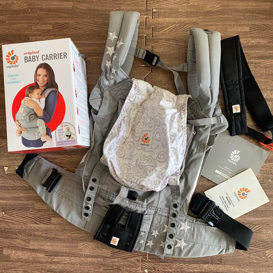 エルゴベビー ベビーキャリア 抱っこ紐 ギャラクシーグレー スター 星