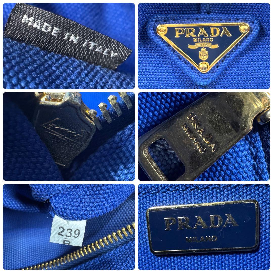 美品✨ PRADA カナパ S 2way ショルダー付 ブルー Cobalto - メルカリ