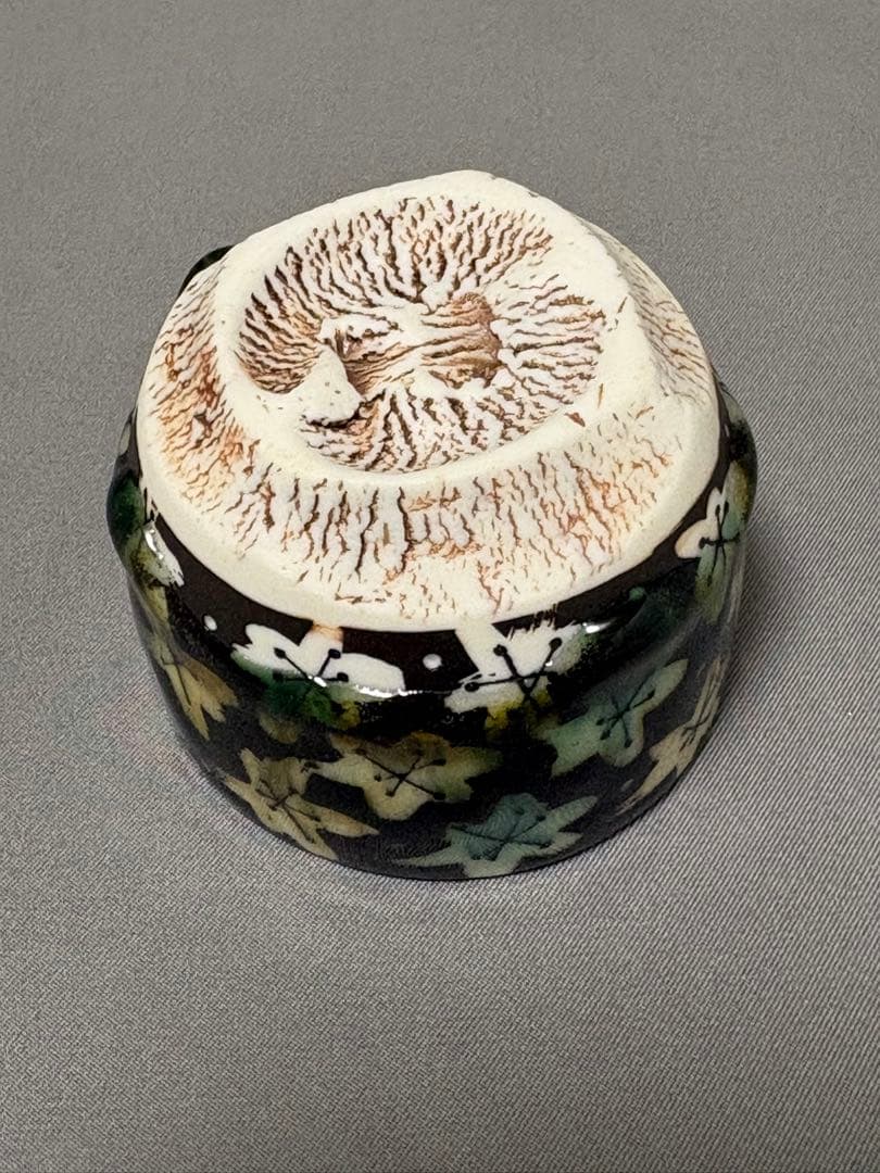 下和弘　オリベ　ぐい呑