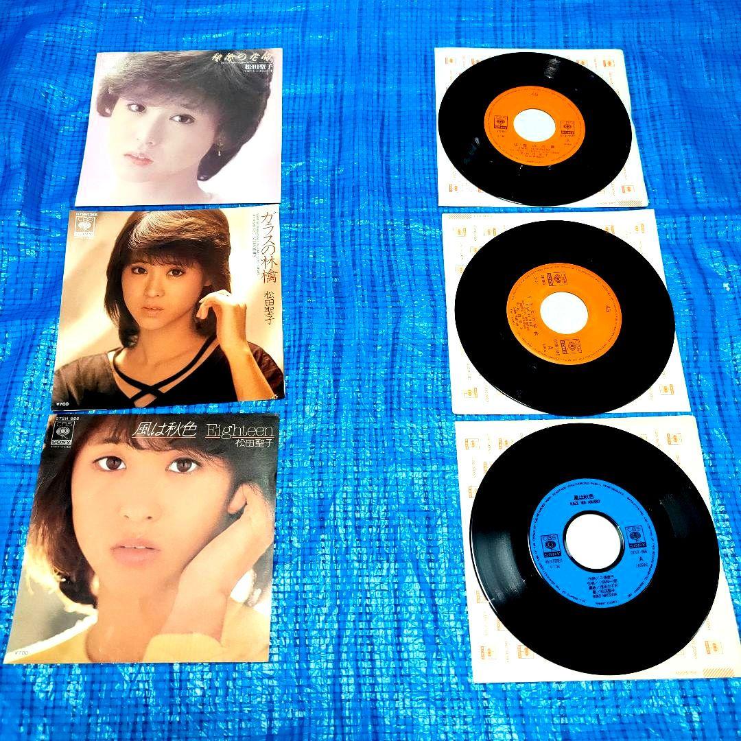 A.松田聖子 LPレコードまとめ売り - メルカリ