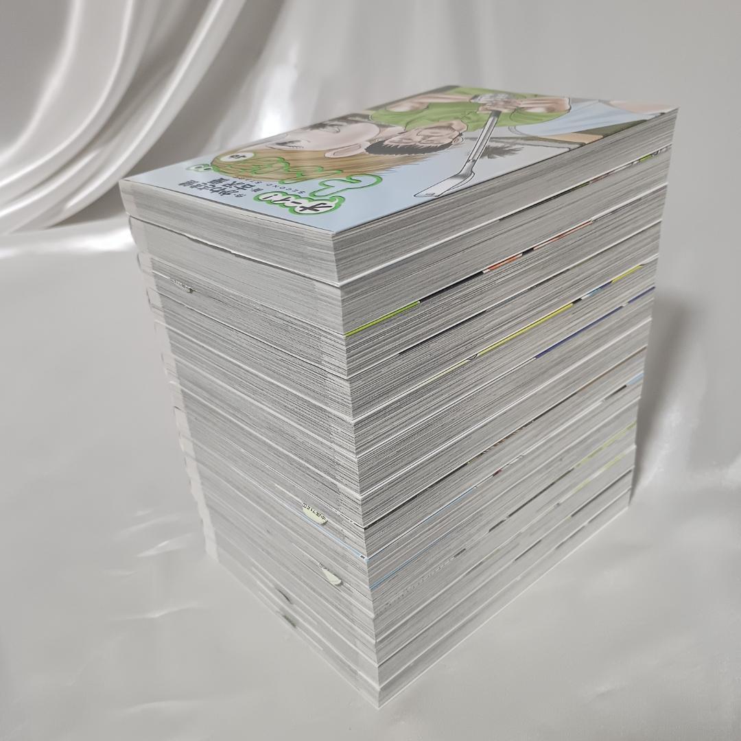 美品！オーイ!とんぼ 最新刊！ 全59巻セット】