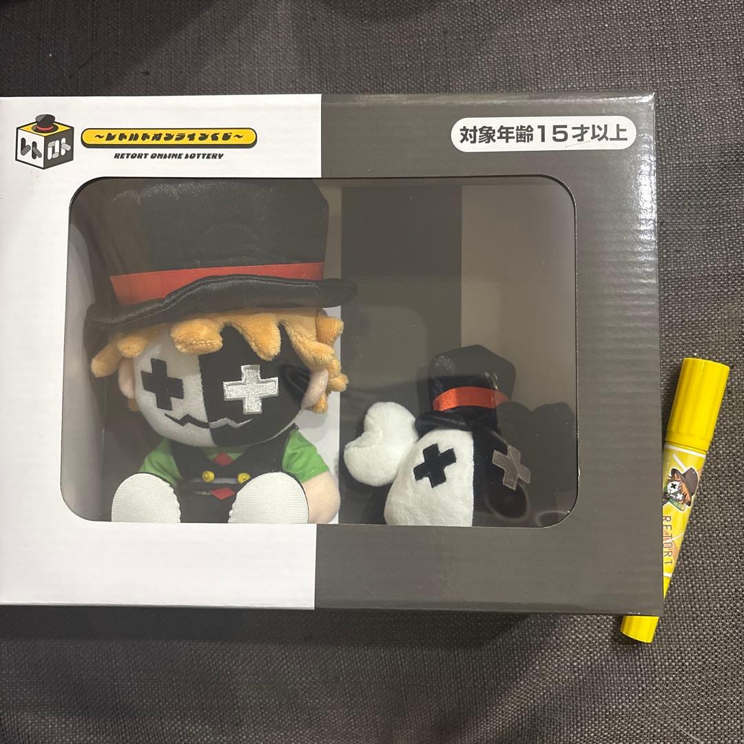 怪盗ジョーカー キャラクレ 赤井翼 アクリルキーホルダー