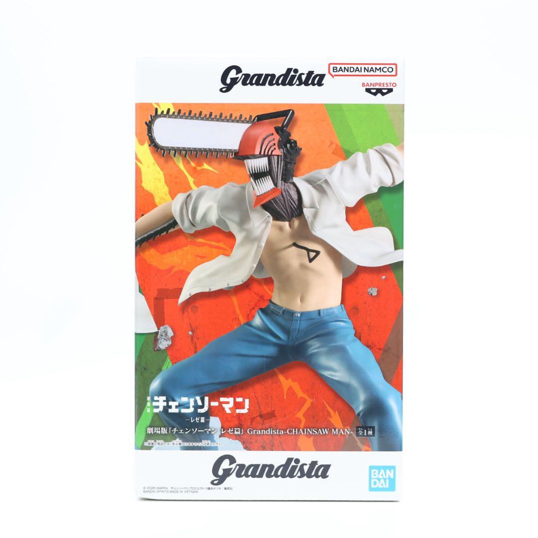 チェンソーマン レゼ篇 フィギュア 3体セット チェンソーマン ボム