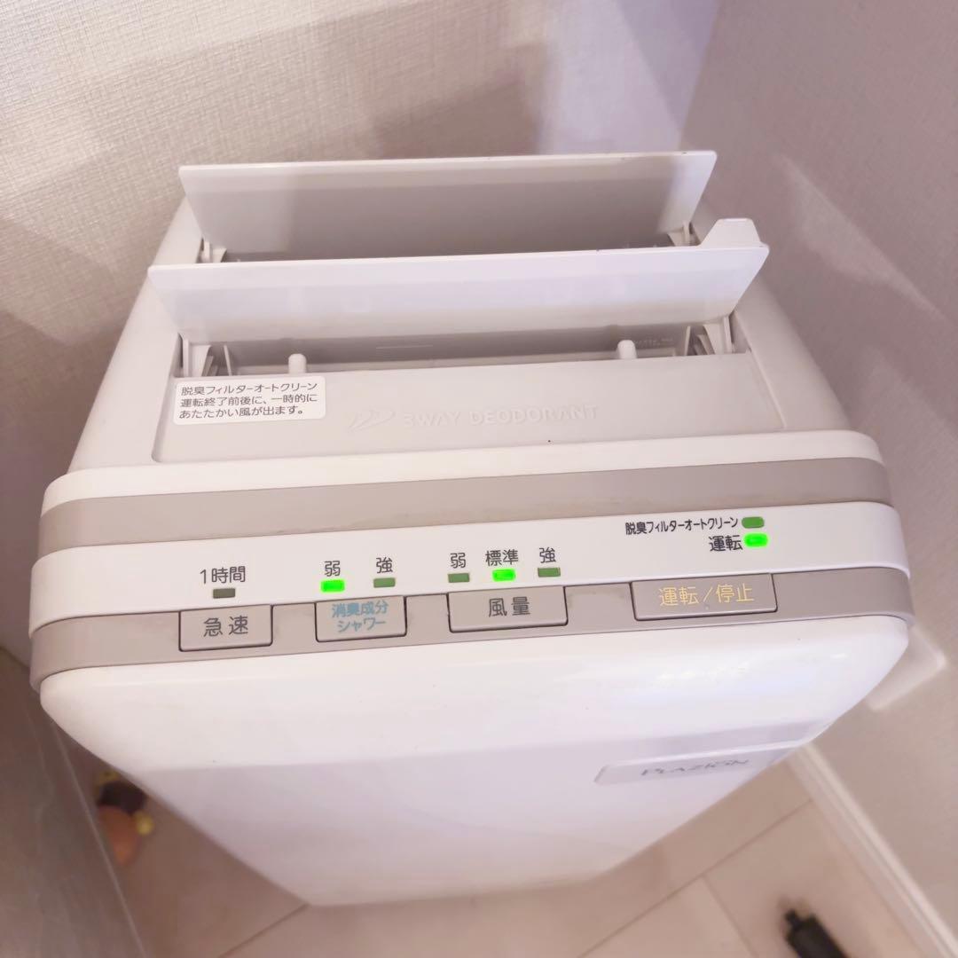 ともちゃんさん専用