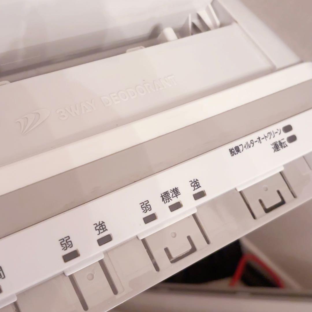 ともちゃんさん専用