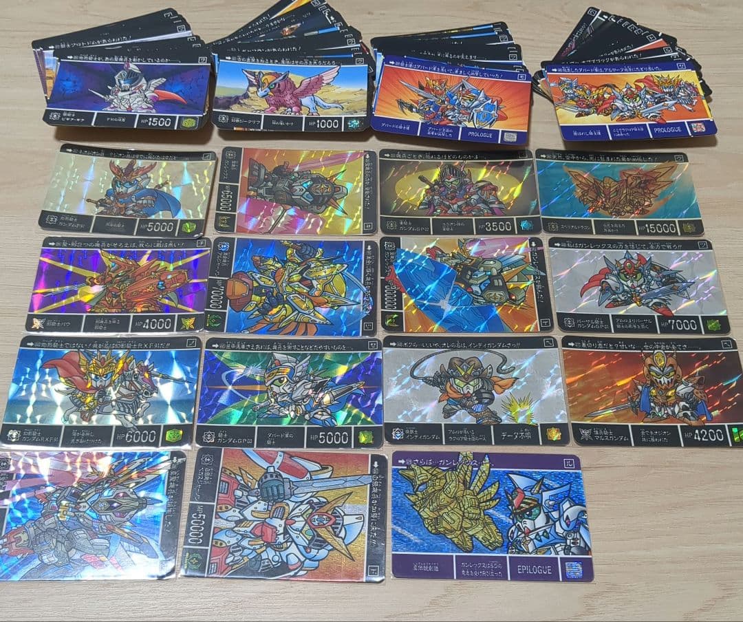 SDガンダム外伝】当時品 キラ15枚 ノーマル84枚 まとめ売り - メルカリ