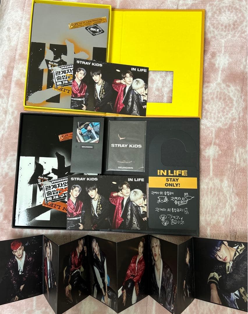 StrayKids スキズ cd アルバム まとめ売り - メルカリ