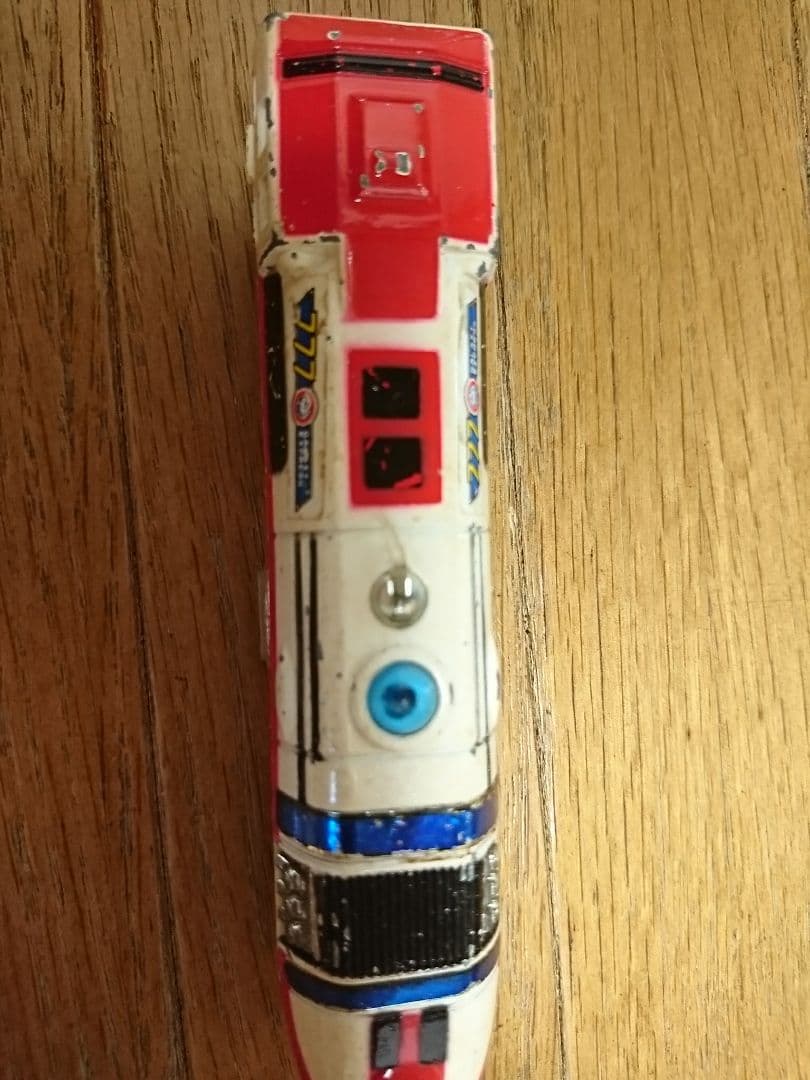 ポピー 超合金スタートレインシリーズ ／銀河鉄道999 777 SG-07 - メルカリ