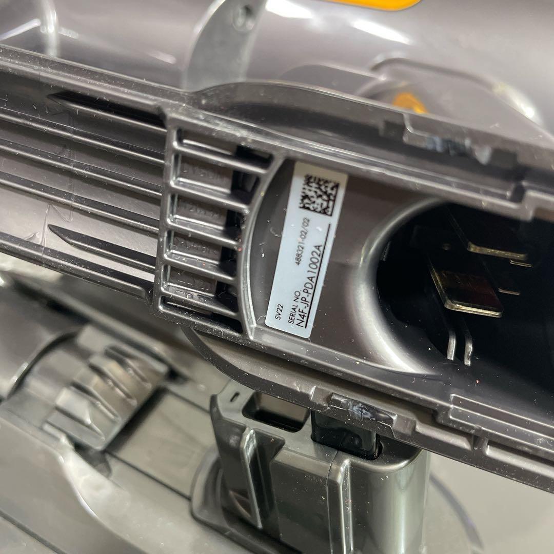 Dyson ハンディクリーナー 本体 sv22 限定モデル V15 ダイソン