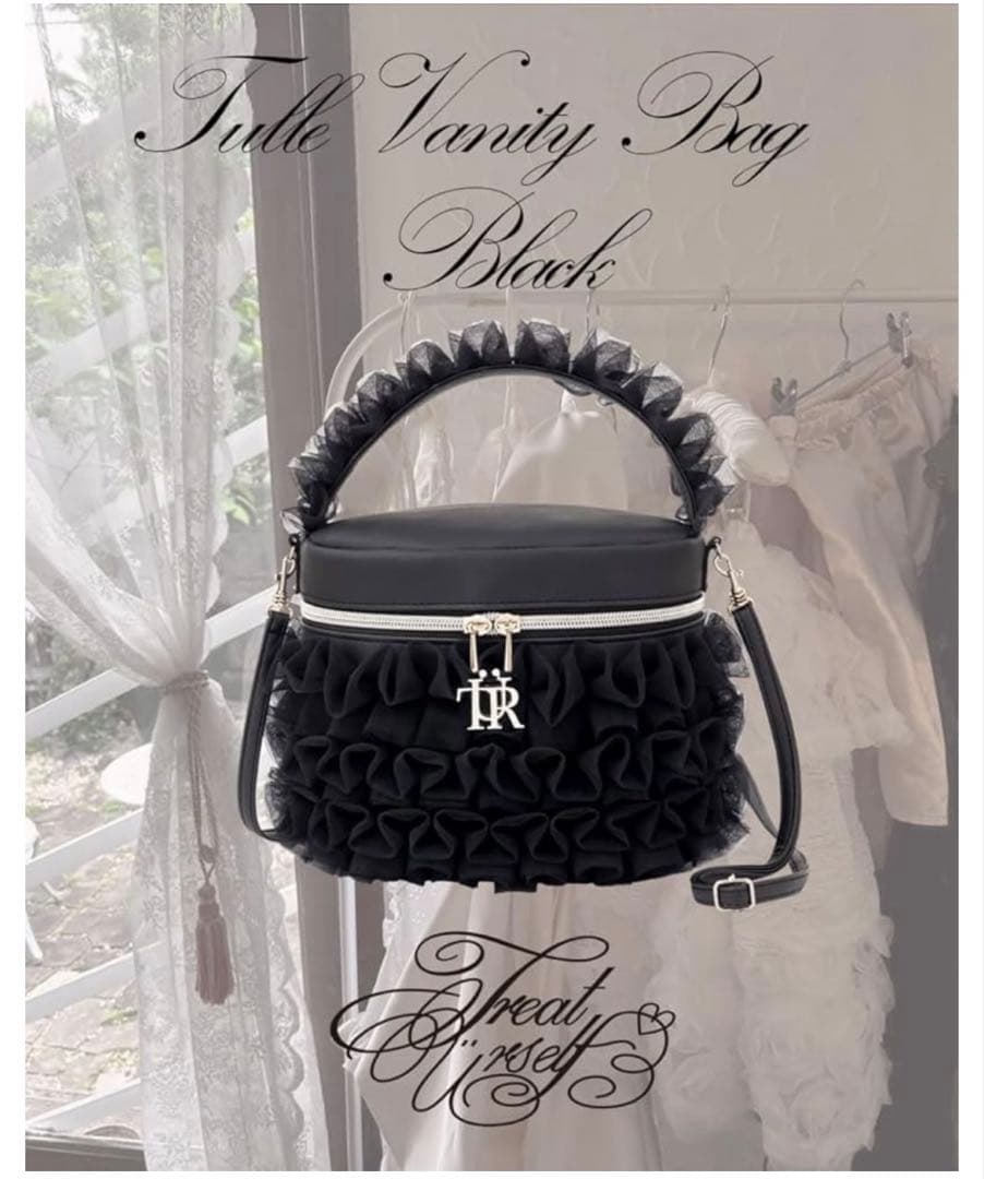 TreatUrselfトリートユアセルフムック本バニティバッグショルダー