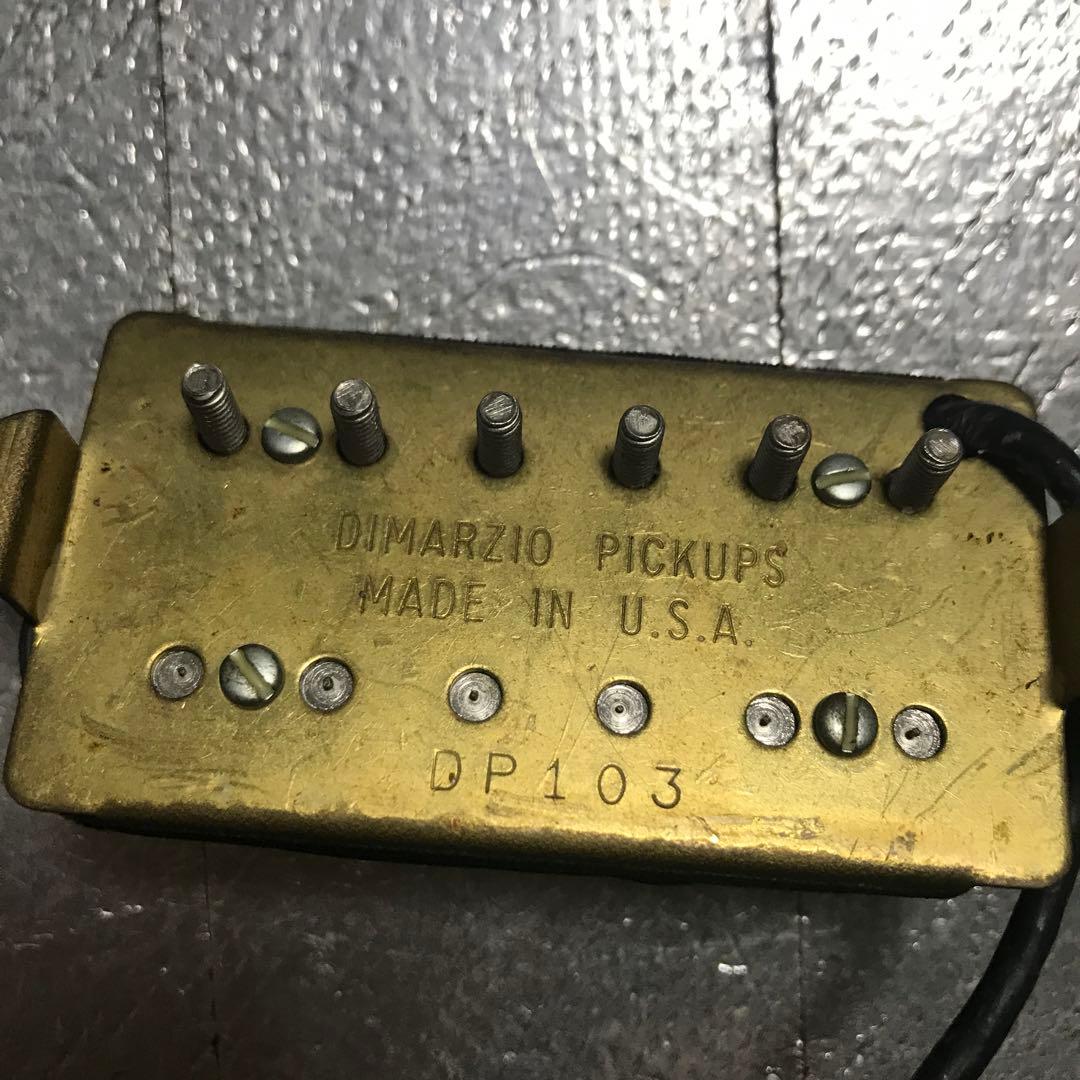 ディマジオピックアップ DP-103