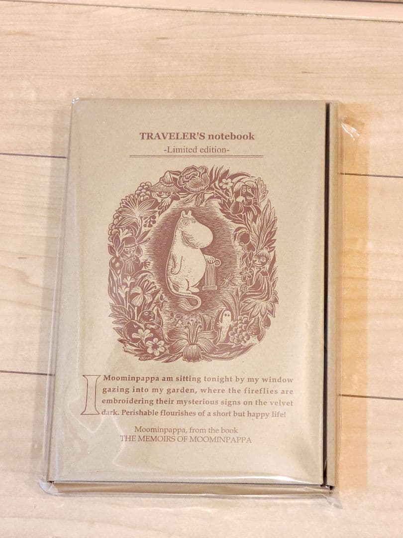 ムーミントラベラーズノート ムーミンパパの思い出 MOOMIN SHOP ONLINE】いよいよ発売！トラベラーズノートセット