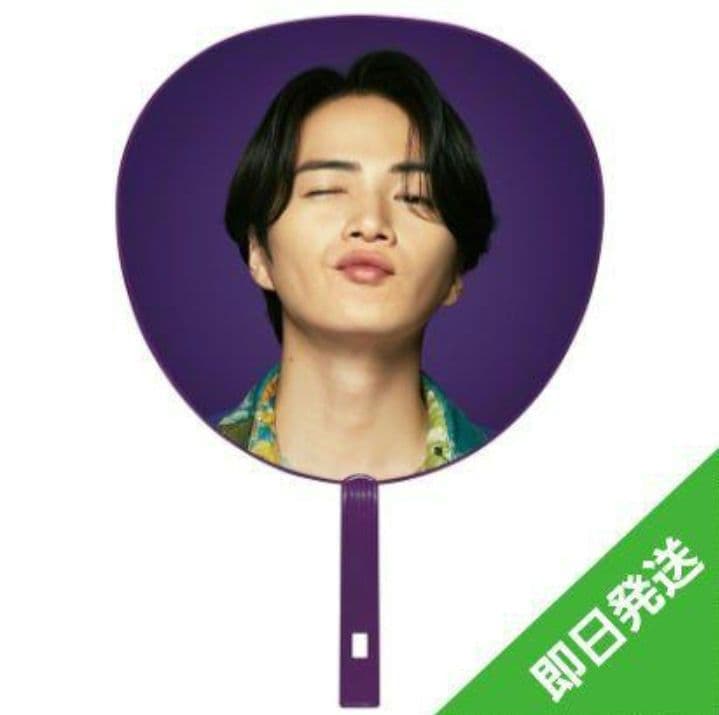 菊池風磨 ジャンボうちわ Sexy Zone Chapter Ⅱ in DOME - メルカリ