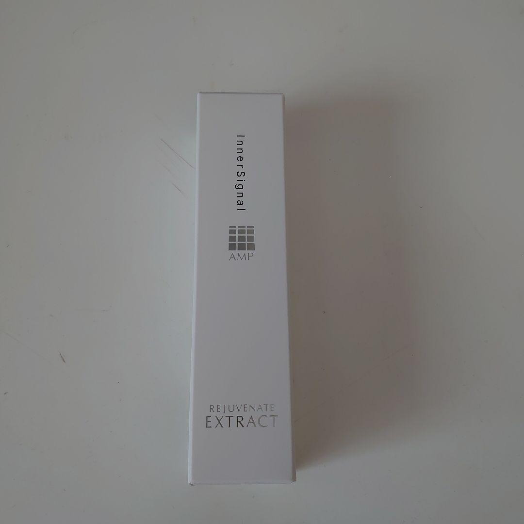 DREAM MASK GOLD シリコンフェイシャルマスク 購入の際中確認します