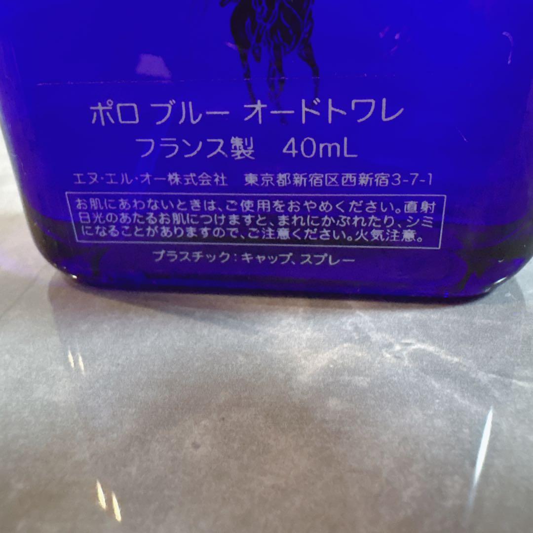 メンズ香水 まとめ売り 4点セットGUCCI サムライ ポロ ライジング