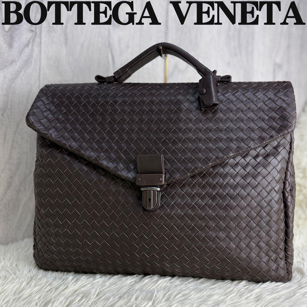 人気♡鍵付♡ボッテガヴェネタ イントレチャート レザー フラップ ビジネスバッグ 楽天市場】ボッテガヴェネタ ブリーフケース ビジネスバッグ 黒