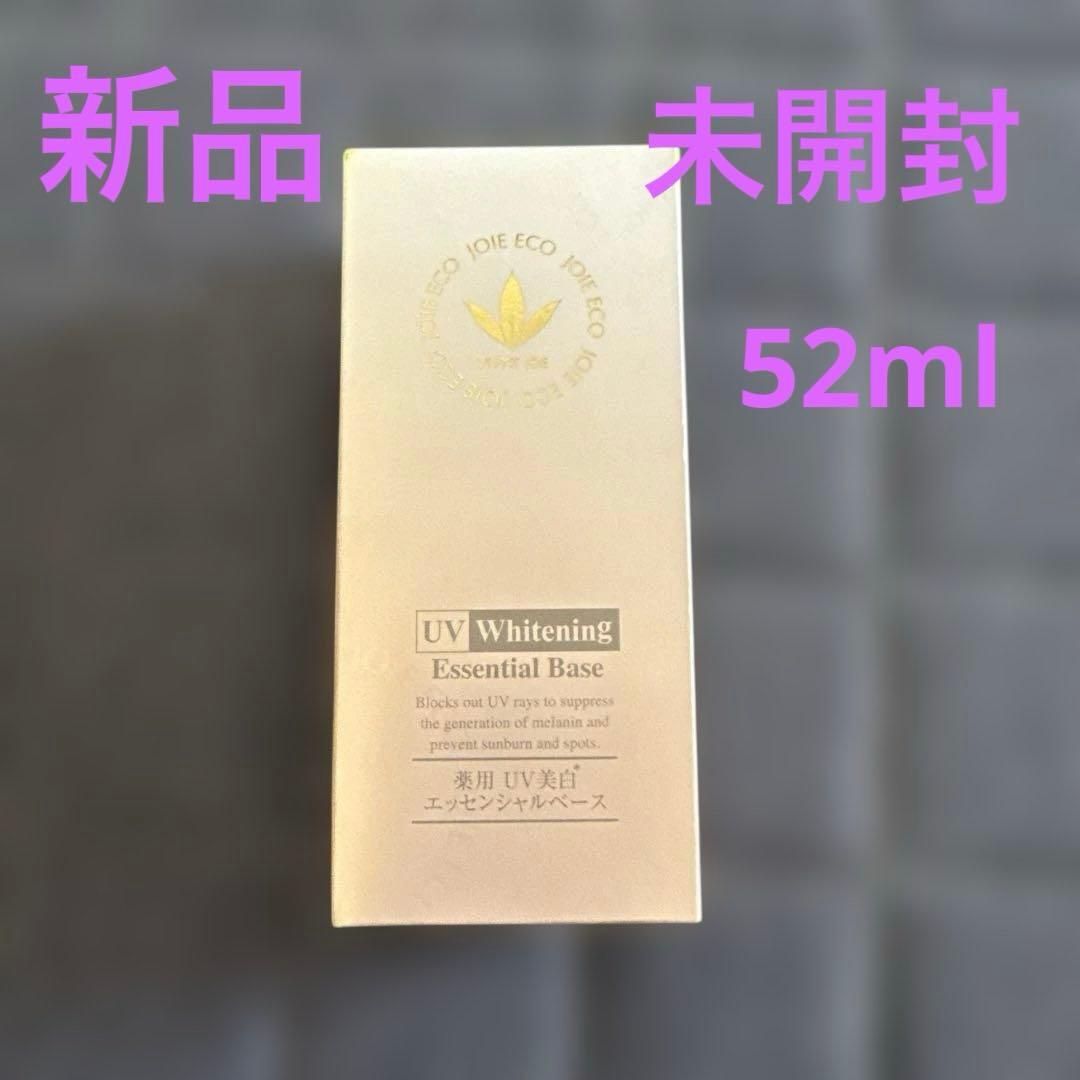 ビーバンジョア ジョアエコ 薬用UV美白エッセンシャルベース 470AC 5… 薬用UV美白エッセンシャルベース【医薬部外品】 - ビーバンジョア健康