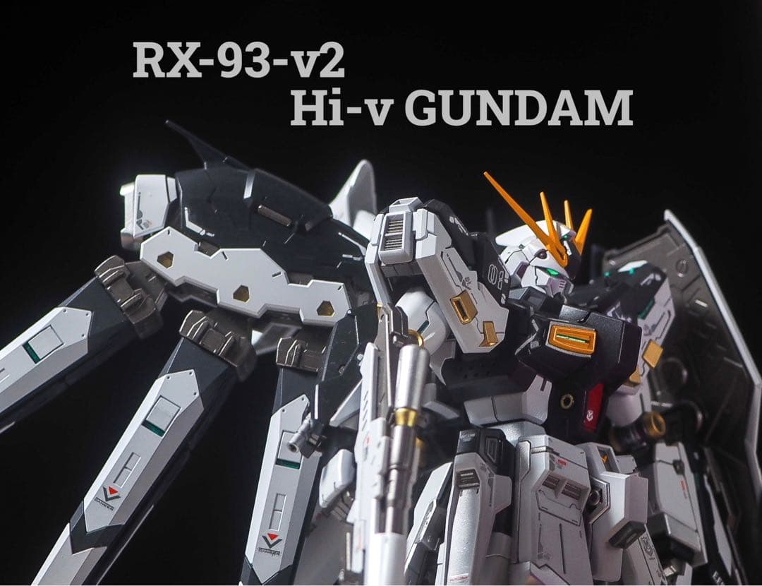 RG Hi-ν ガンダム 全塗装 完成品 νガンダム サイコフレーム覚醒 - メルカリ