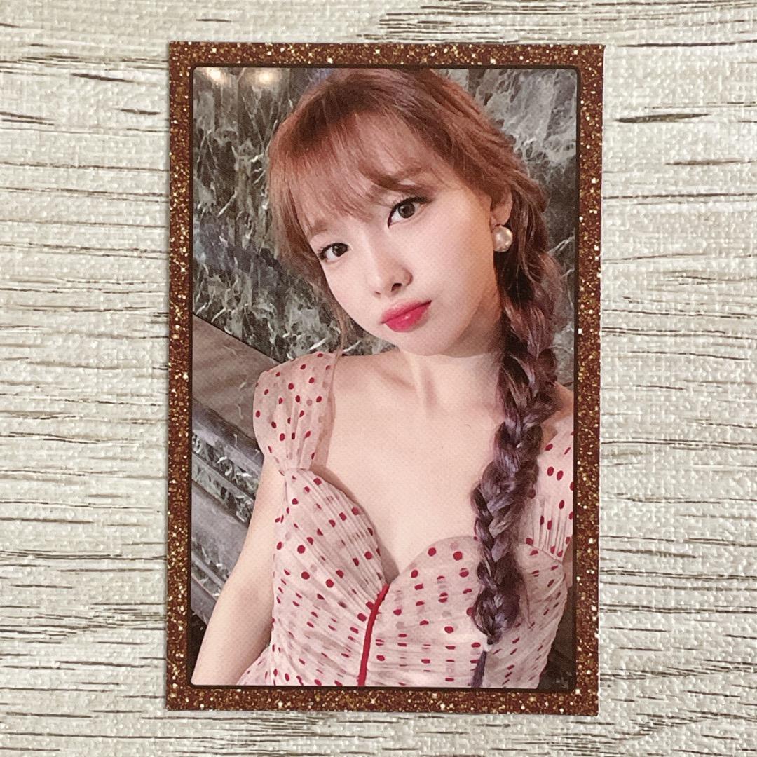 twice ナヨン feel special トレカ nayeon フィルスペ - メルカリ