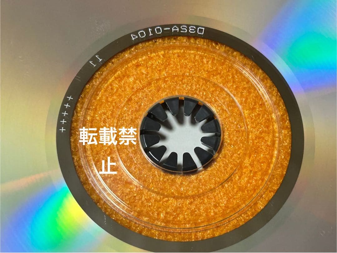 (美品) 激レア CD 香港 EXPLOSION カンフー映画 値下げしました。