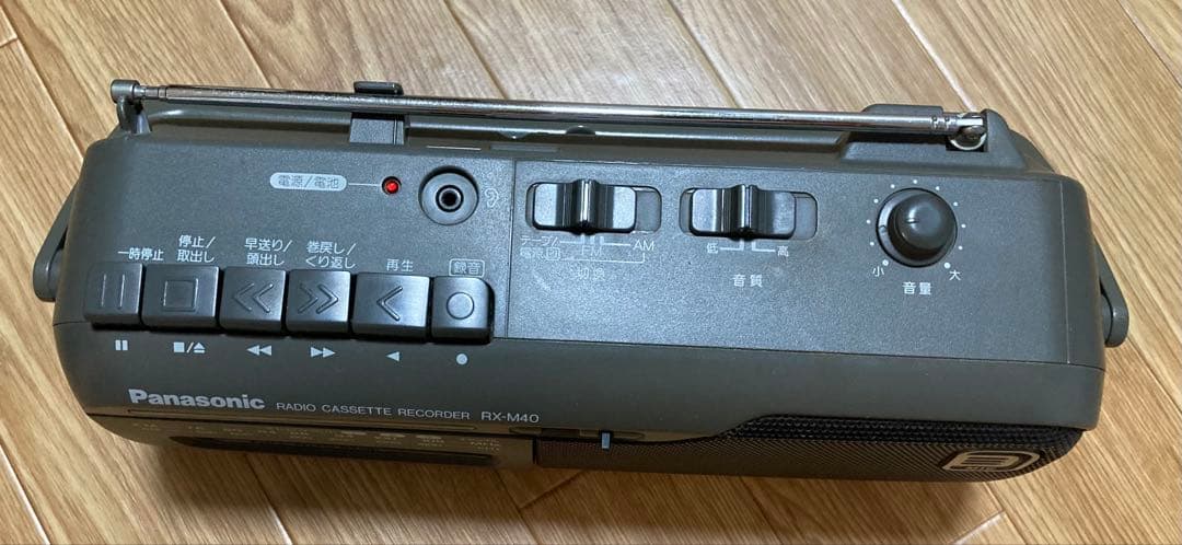Panasonic RX-M40 カセットレコーダー - メルカリ