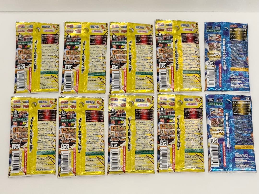 ミラバト ミラクルバトル カードダス 10パック まとめ売り - メルカリ