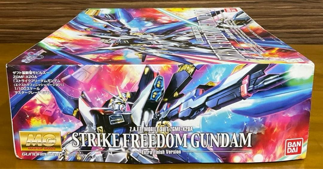 MG ストライクフリーダムガンダム エクストラフィニッシュバージョン 1