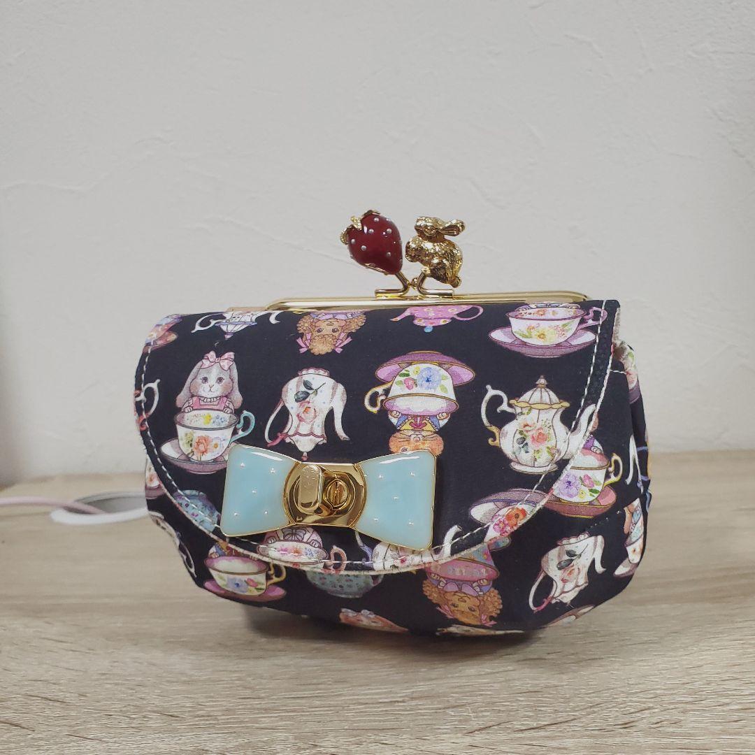 《愛》ハンドメイド 背面ファスナーバッグ