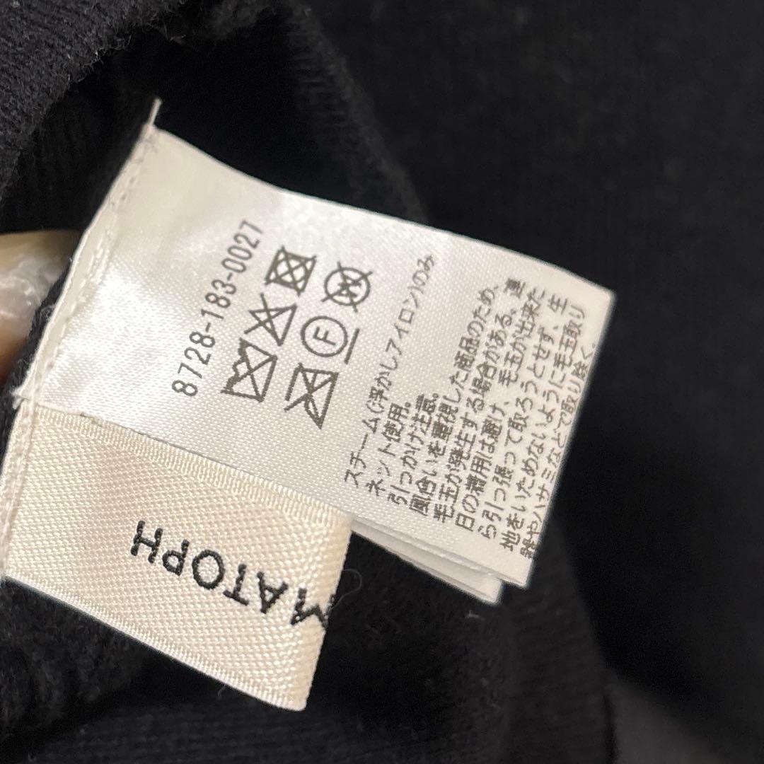 25SS】イウエンマトフ リボン 2WAY カーディガン カシミヤ混 - メルカリ