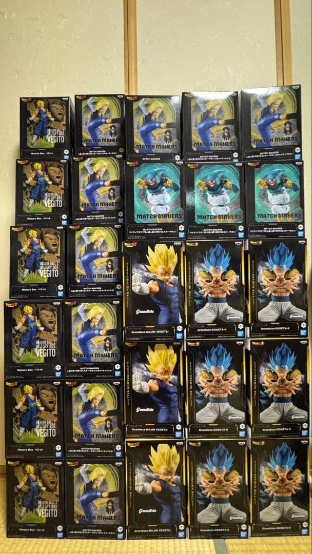 ドラゴンボール　プライズ　フィギュア　27体 2025年4月ドラゴンボール新作プライズフィギュア【Grandista超サイヤ人