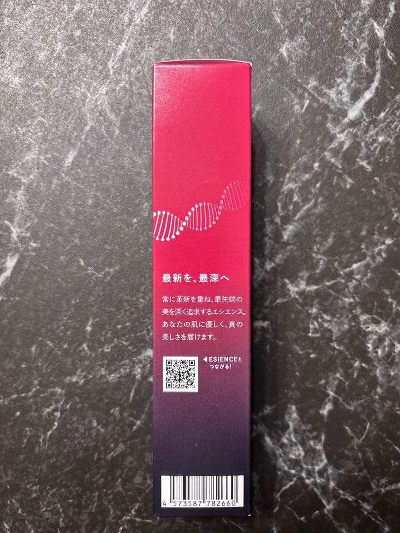 ツインマミー　《ESIENCE》ナノシープセラム 55g ２本セット