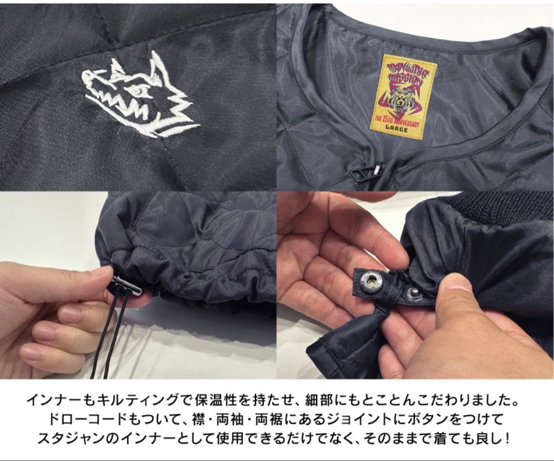 15TH ANNIVERSARY限定スタジアムジャンパー⭐︎マンウィズ Lサイズ