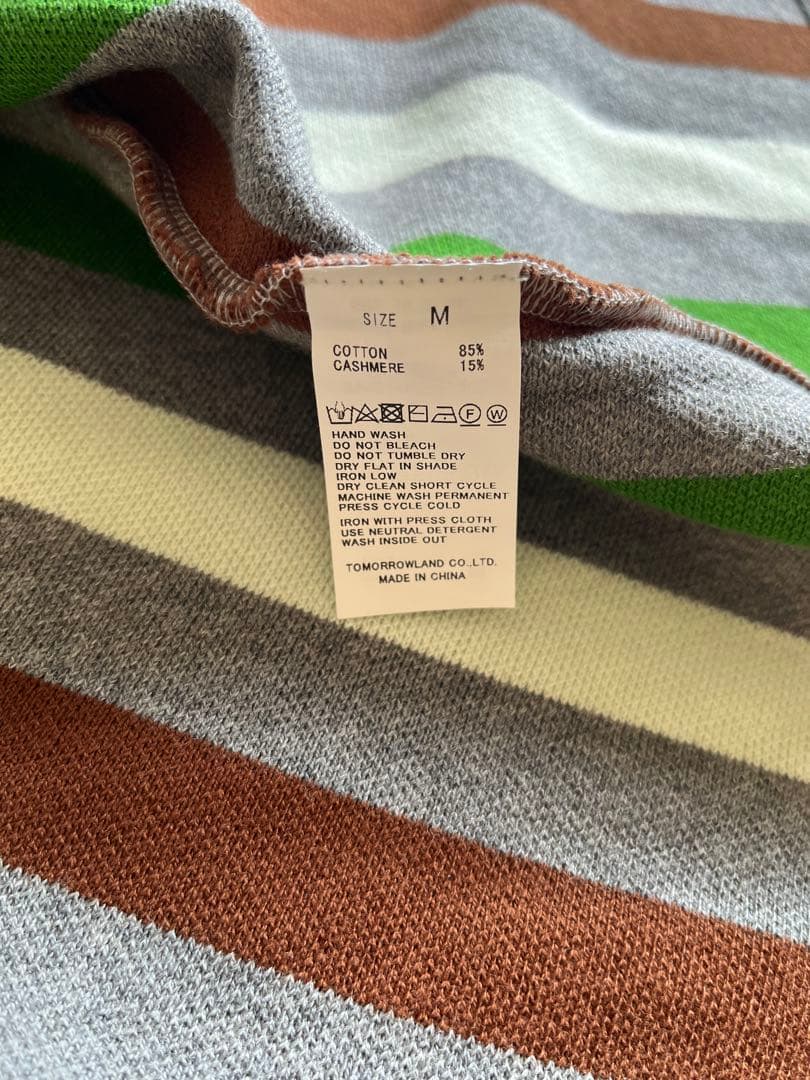 CABaN キャバン マルチストライプカーディガン 【49,】 M B