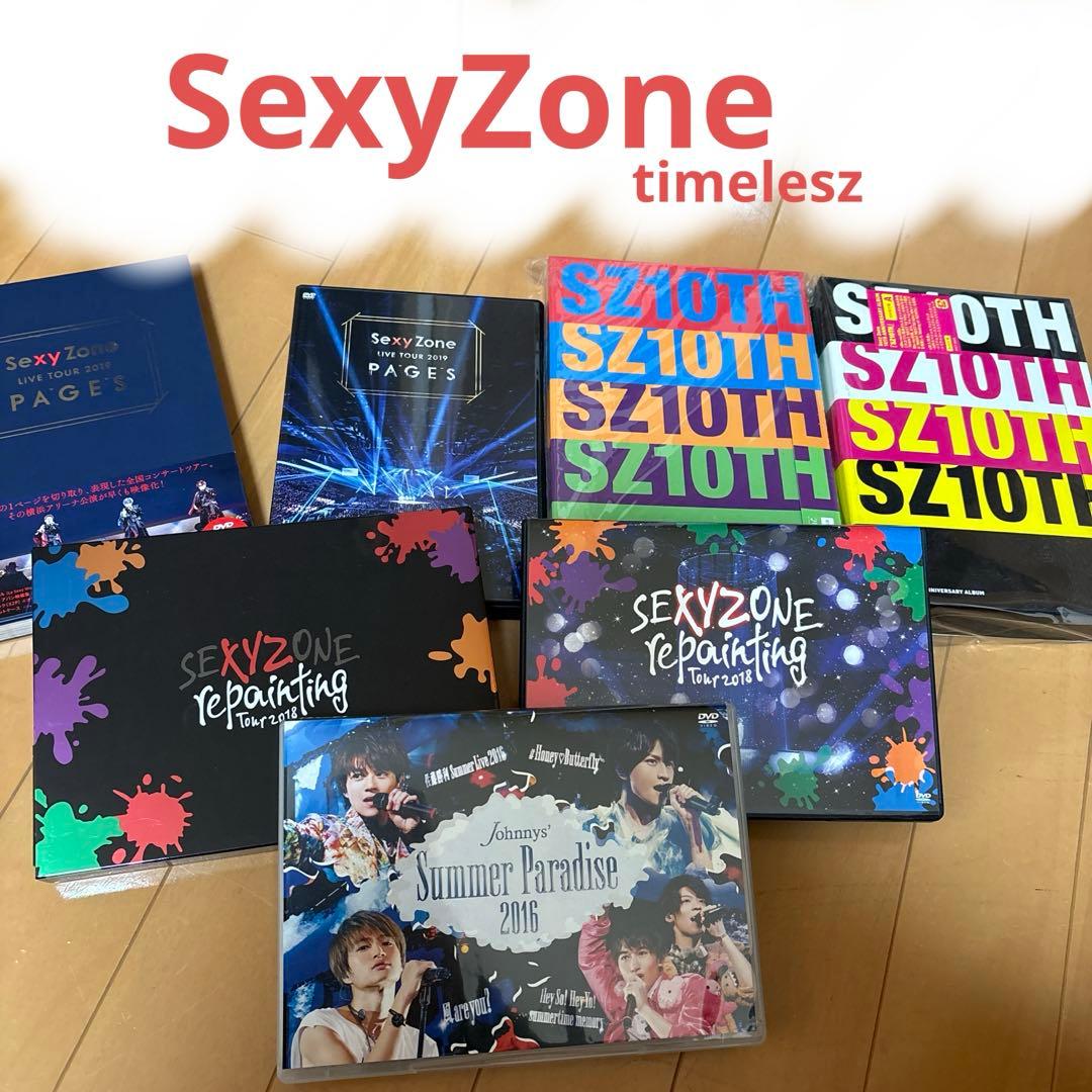SexyZone ライブDVD 61LFNqgA57L.jpg