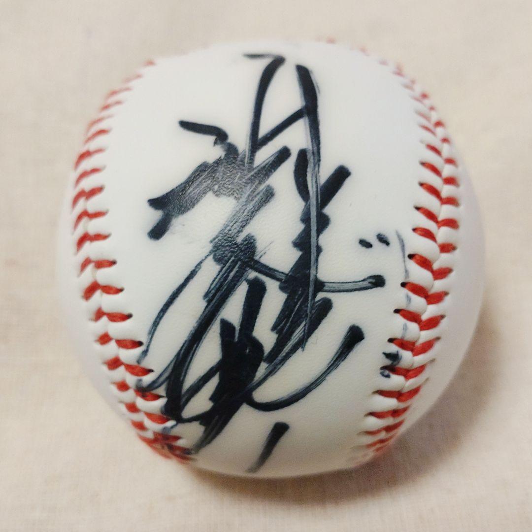 ヤクルトスワローズ 池山隆寛 監督 直筆サインボール - メルカリ