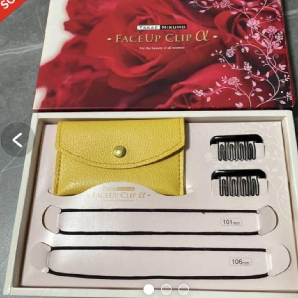 フェイスアップクリップα☆三雲孝江 - メルカリ